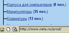 cybersex