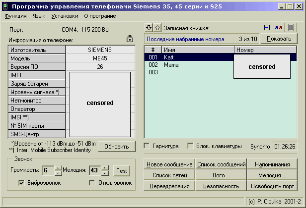 SX35CZ